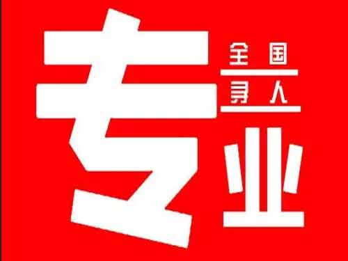 石棉侦探调查如何找到可靠的调查公司